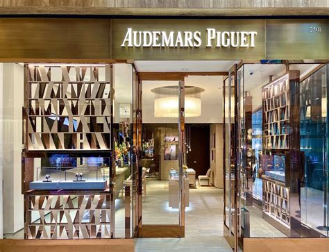 audemars piguet showroom